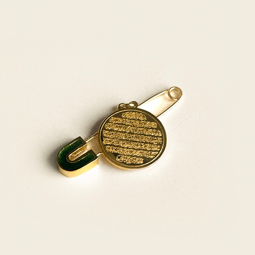 Ayatul Kursi Safety pin