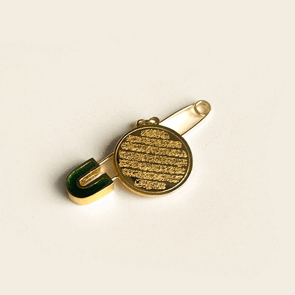 Ayatul Kursi Safety pin