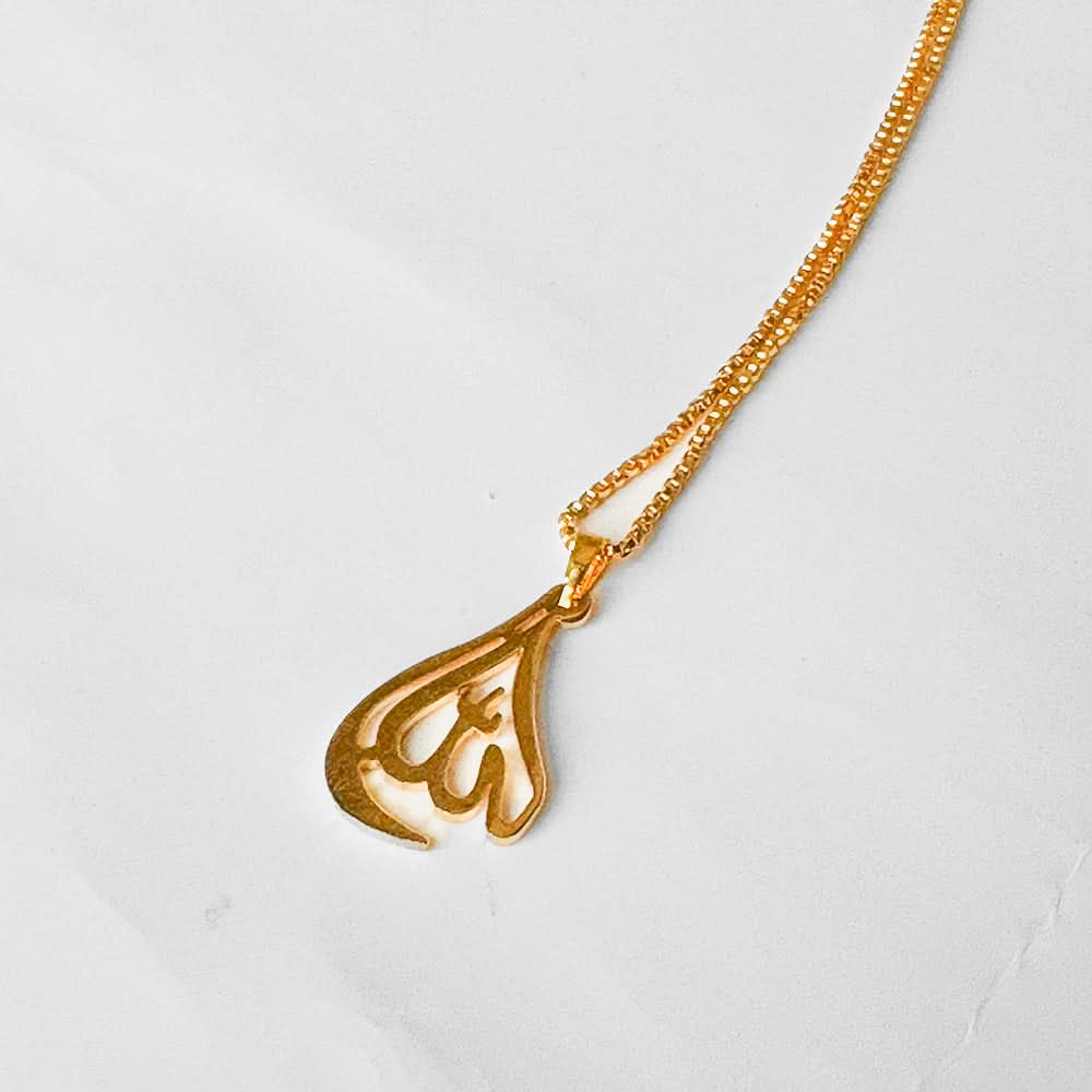 Tawwakkul Pendant