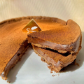 Dark Chocolate with Sea Salt Tart