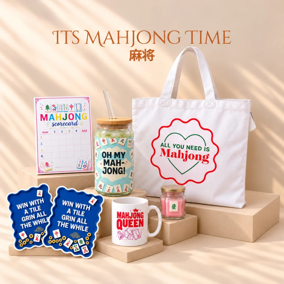 The Ultimate Mahjong Gift Set