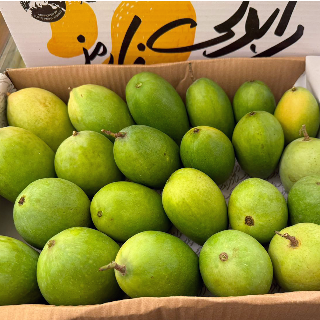 Mixed Mangoes Box