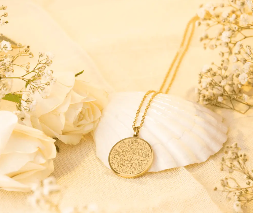 Ayat ul Kursi pendant