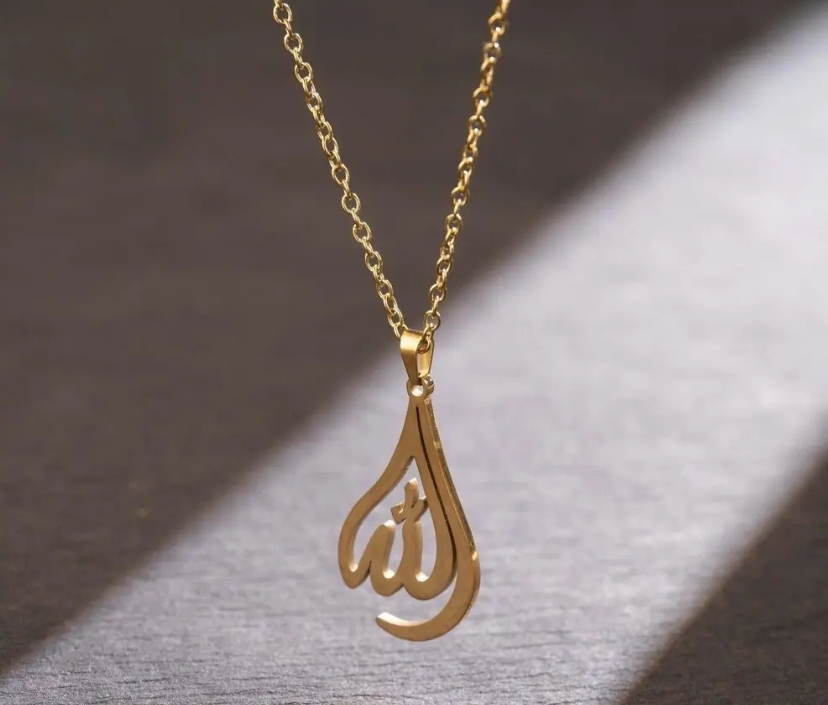 Tawwakkul Pendant